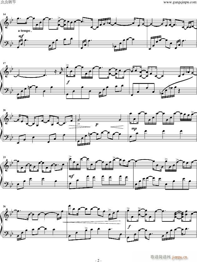 伊利湖之雨_Jim Brickman2