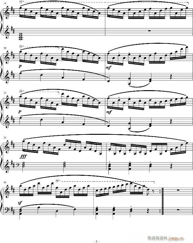 练习曲849_车尔尼-Czerny3