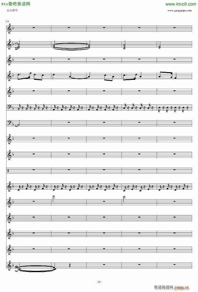 喜庆锣鼓_滚龙39