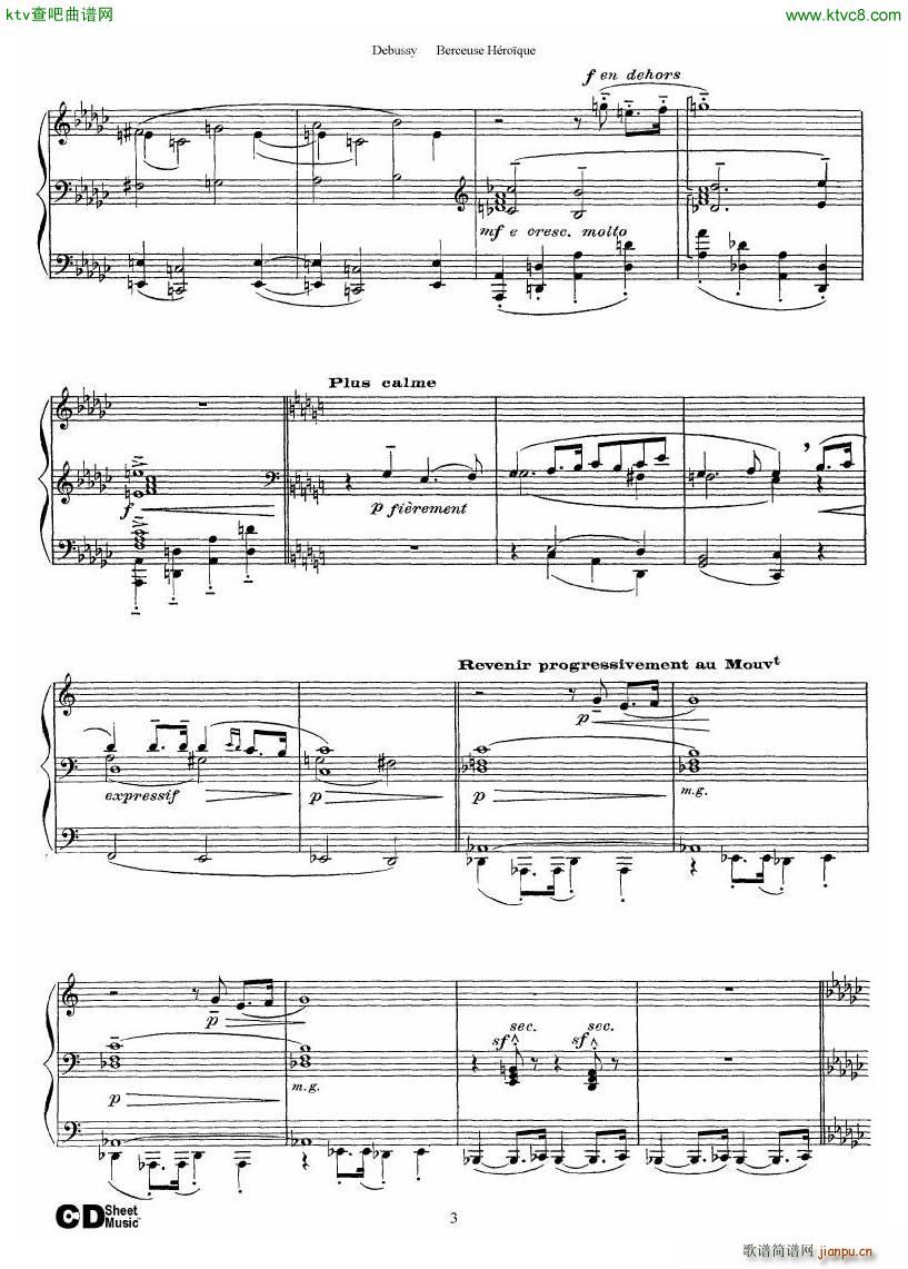 Debussy Berceuse Héro que3