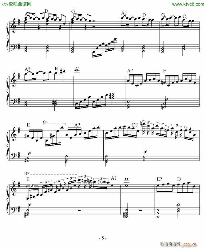 断罪之花_动漫5