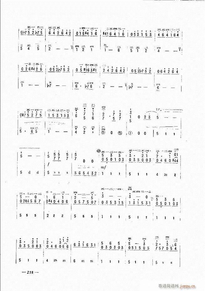手风琴简易记谱法演奏教程 181-24038