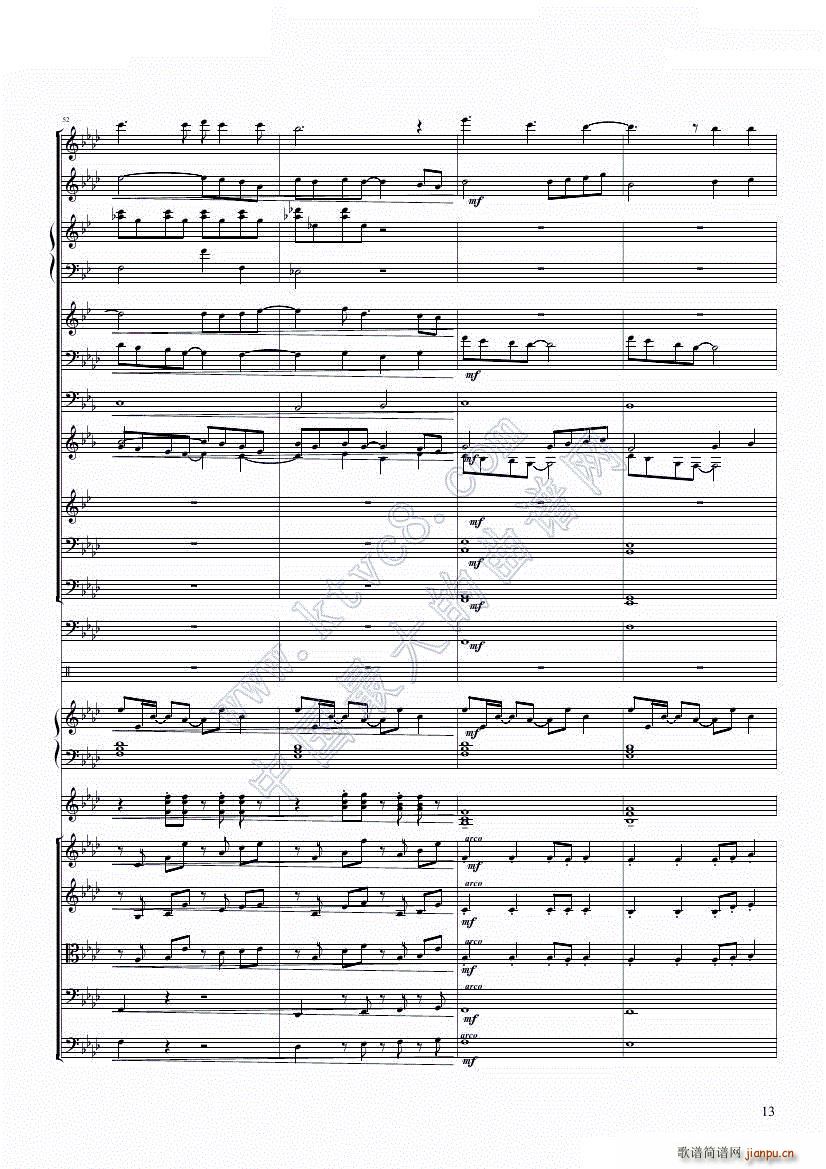 [融合]冰雪极乐已去Let XP Go_Dr Hope13