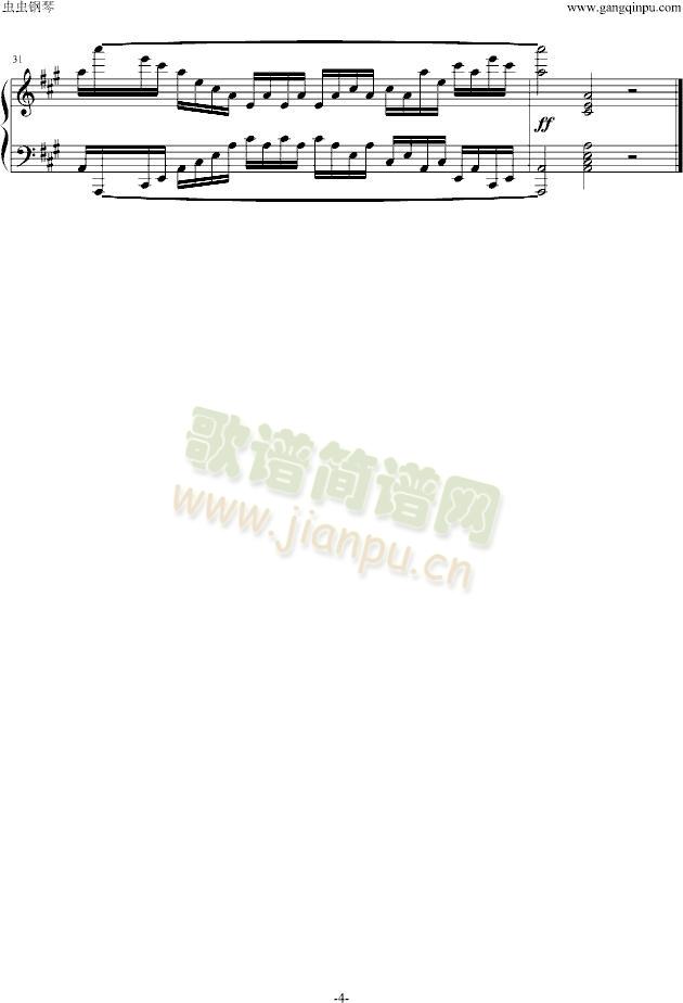 克列门蒂练习曲之第7首4