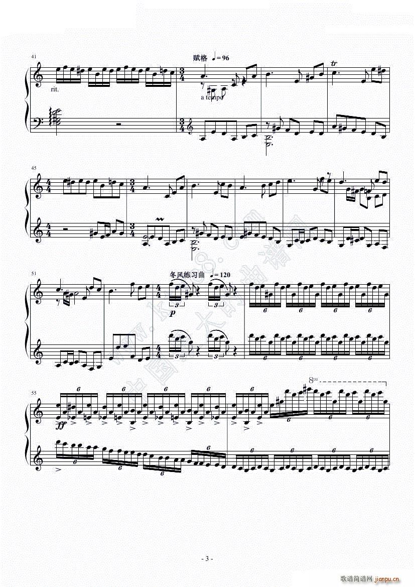 爱丽丝主题狂想曲（绝对的听觉冲击 ）4