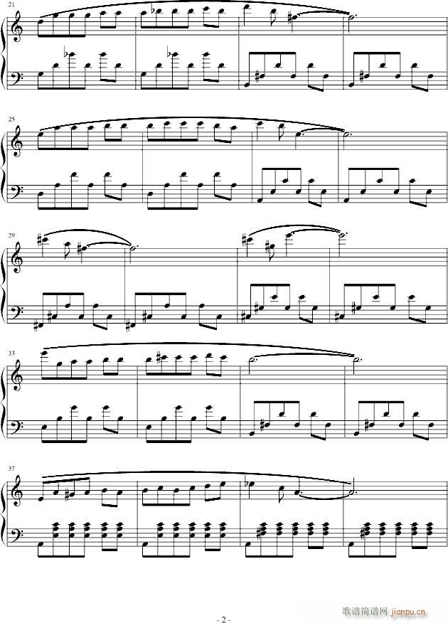 Les Marionnettes（出自电影《维洛尼卡的双重生命》）_影视2