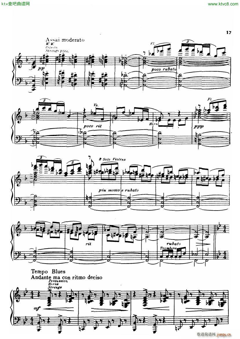 Gershwin Daly An american in paris16