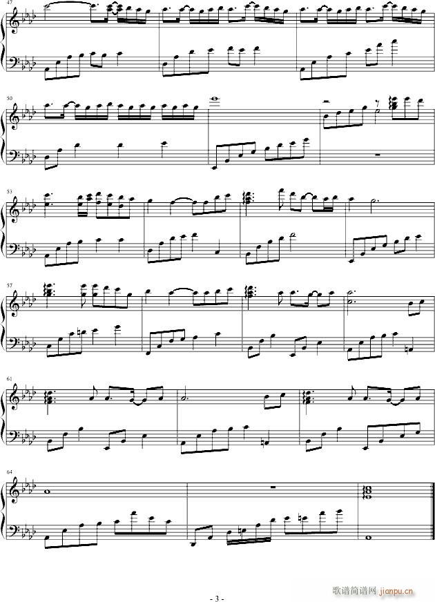 My Home （Piano Solo）_The Daydream3