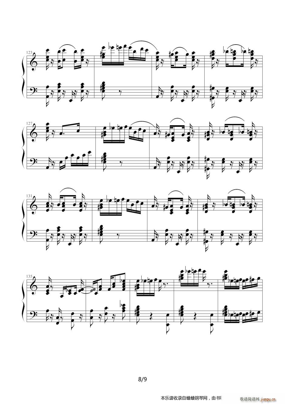 献给爱丽丝（爵士Jazz版 ）8