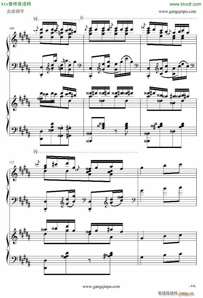 斗琴 就找土耳其 真实惠_莫扎特19