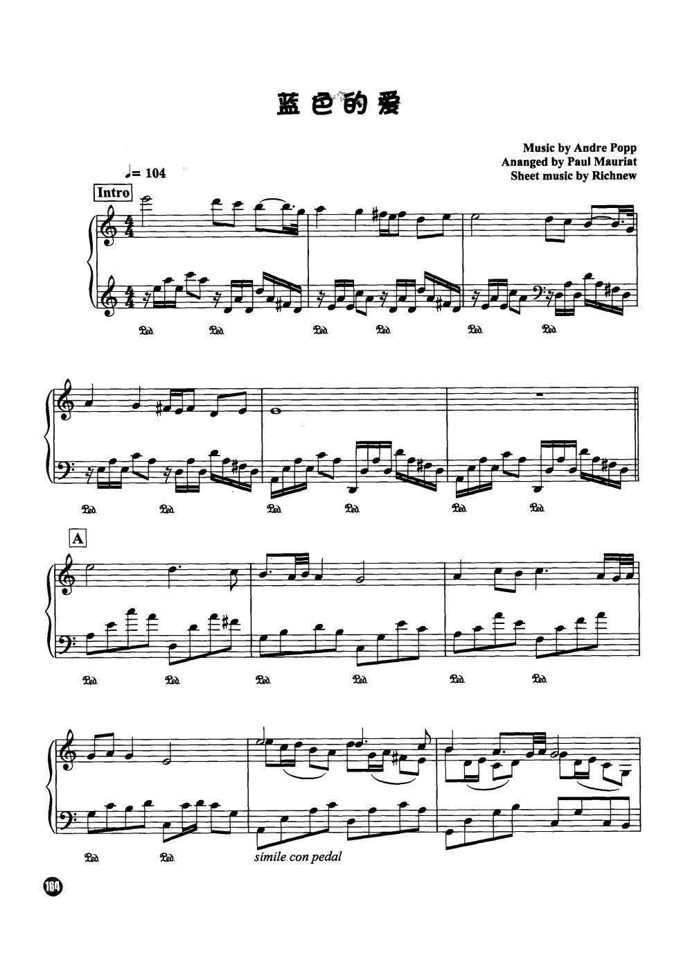 蓝色的爱( 钢琴名曲最新精选Ⅱ)_理查德 克莱德曼1