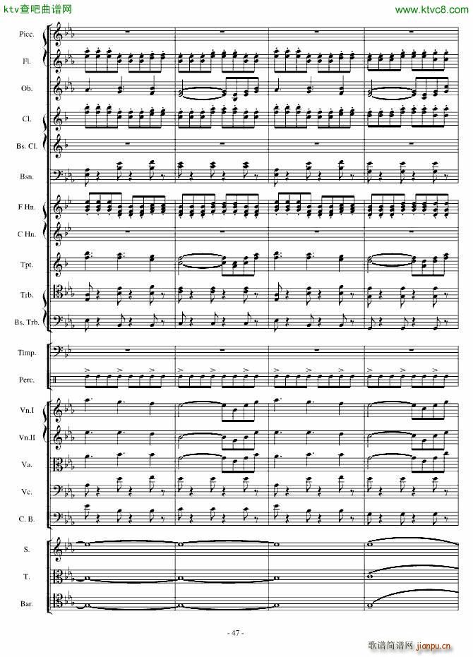 传奇交响诗庄严雄壮紧张47