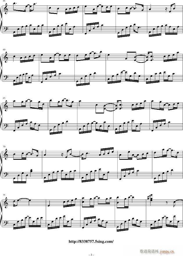 回忆的触觉_音炫3