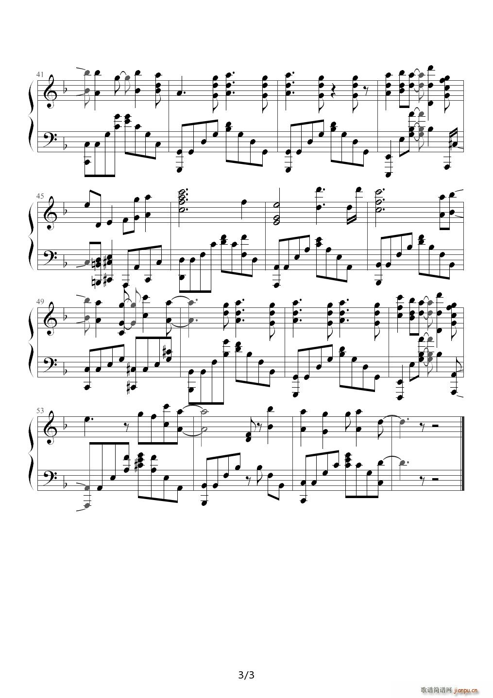 刀剑神域OP Crossing Field F调3