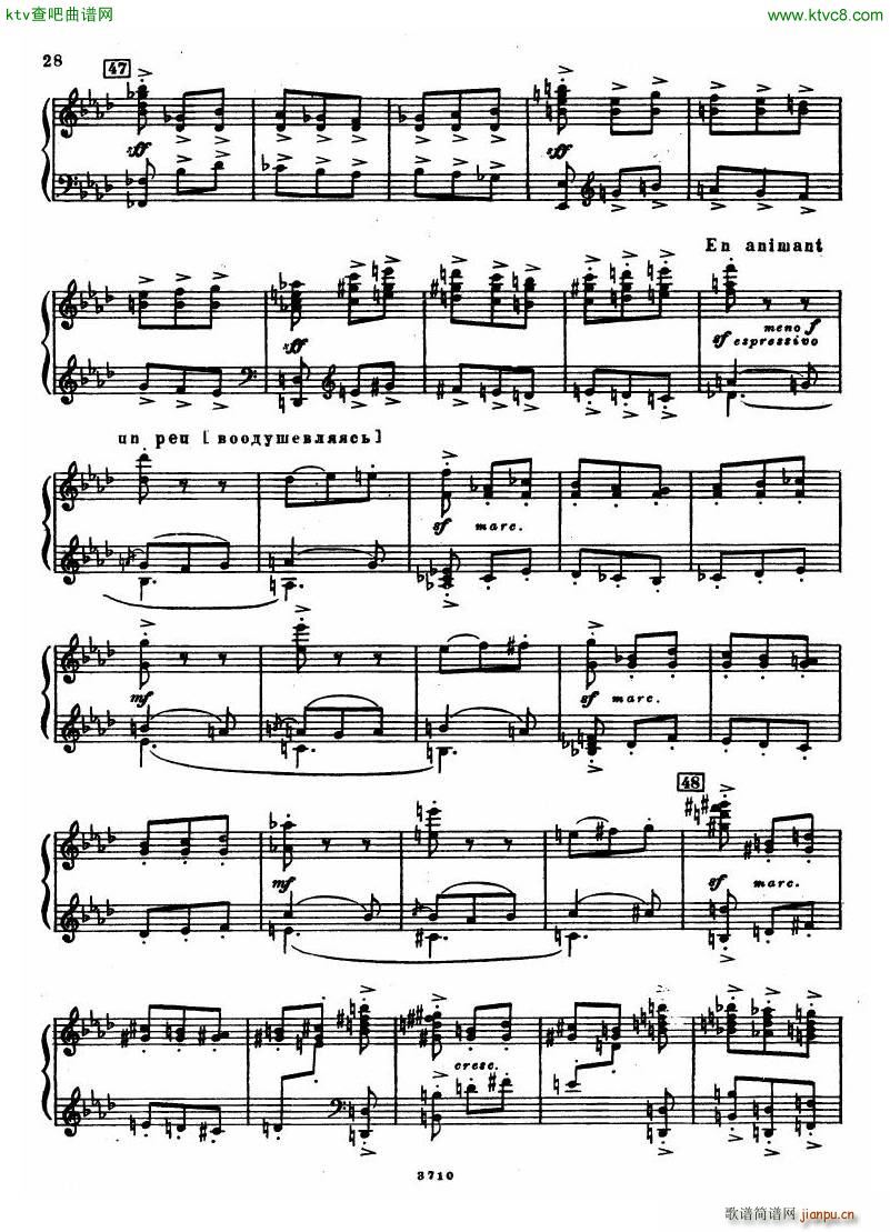 Leyetchkiss Dukas apprenti sorcier27