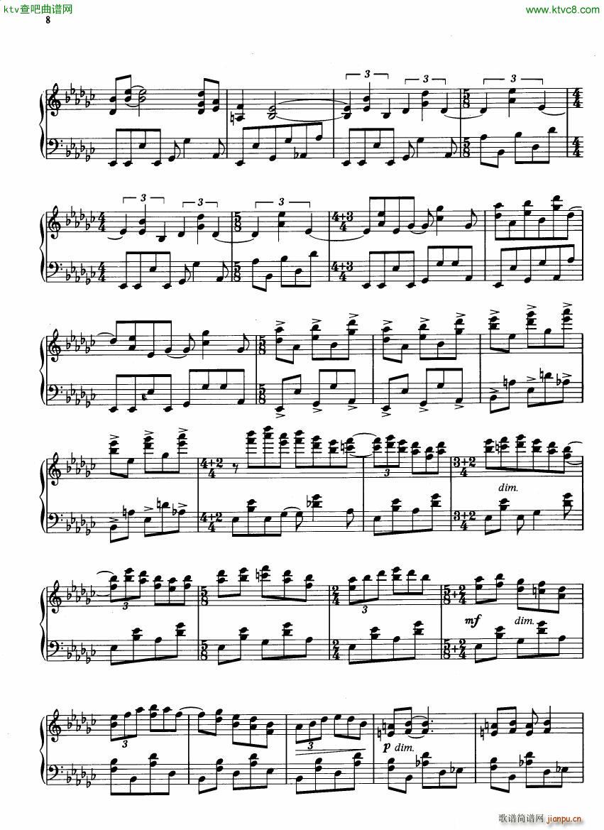 Gould Pieces of China6