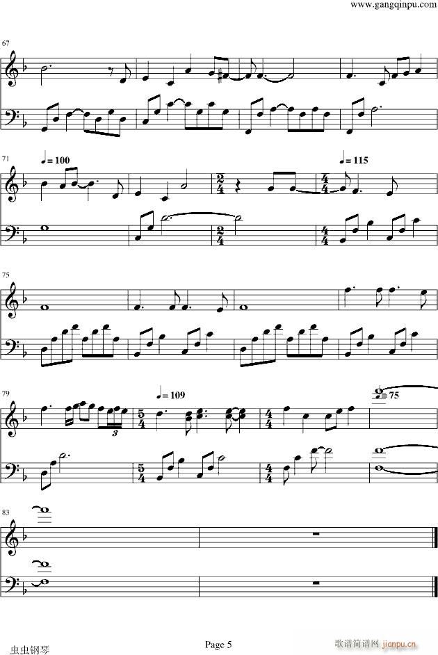 找我（演奏版）_梁汉文5