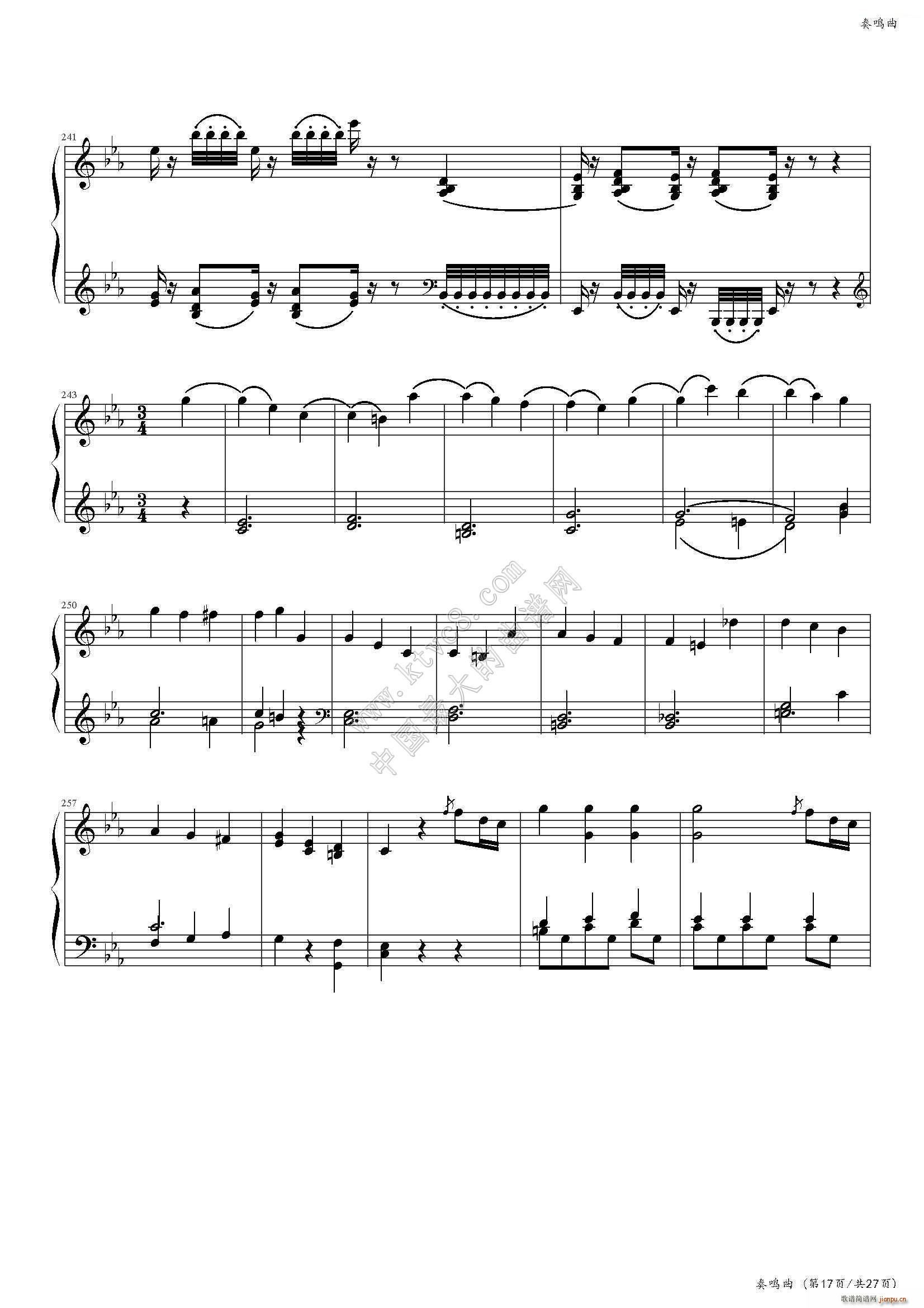 奏鸣曲（No 457）（中国音乐学院社会艺术水平考级全国通用教材第二套 八级曲目）19