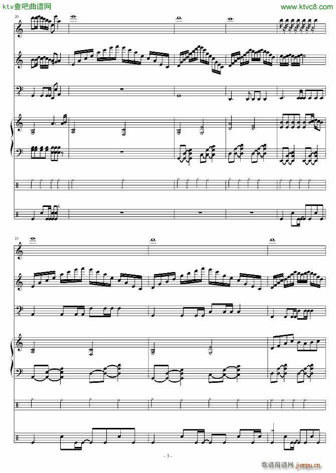 紫色倾城_flyfire3