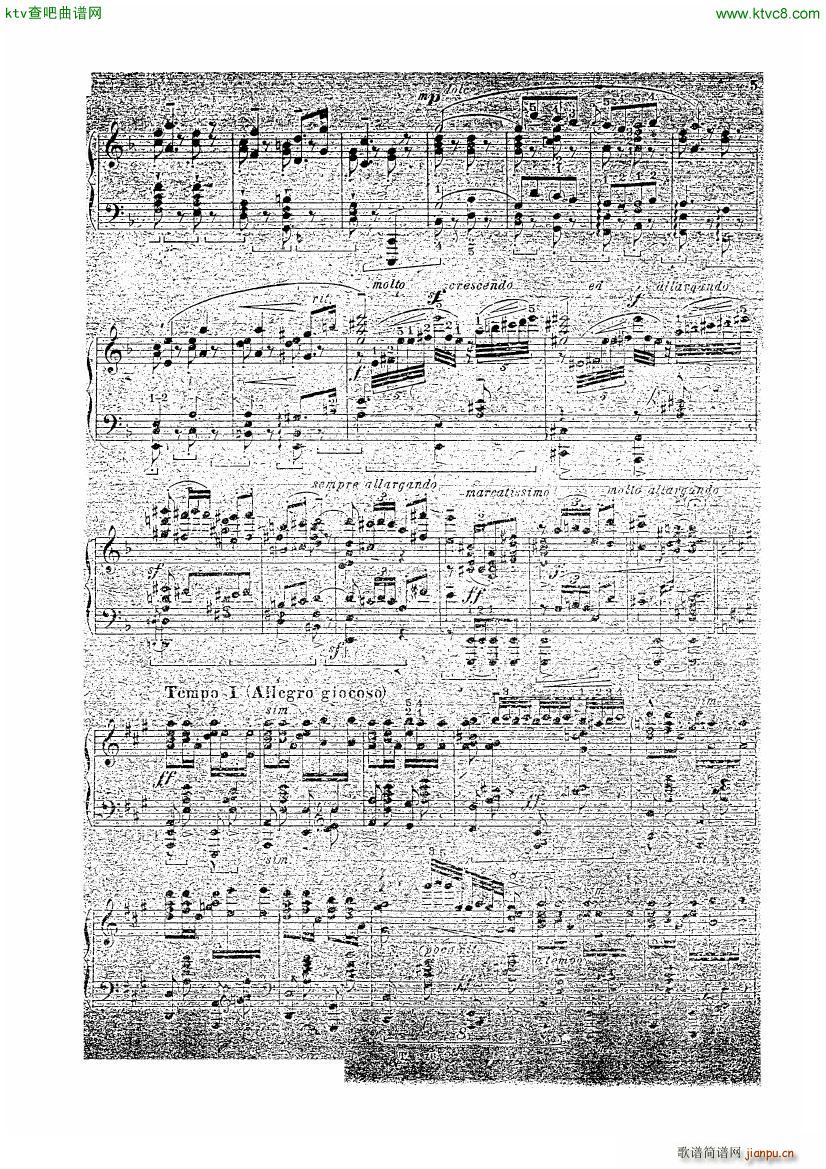 Bizet Carmen Overture arr Kamensky5