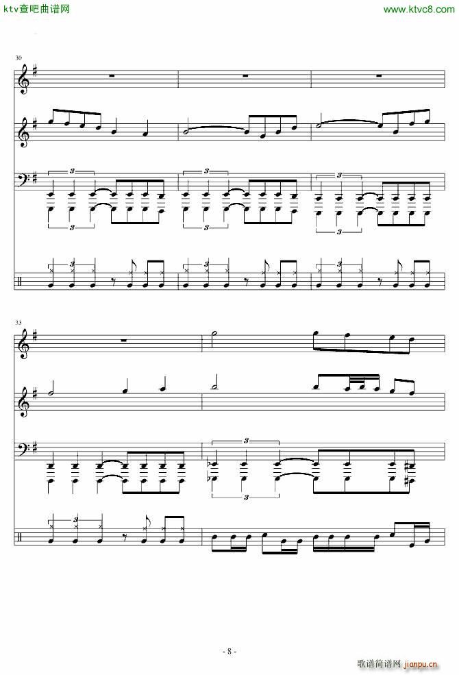 东方PROJECT 恋色マスタ�`スパ�`ク_东方project8