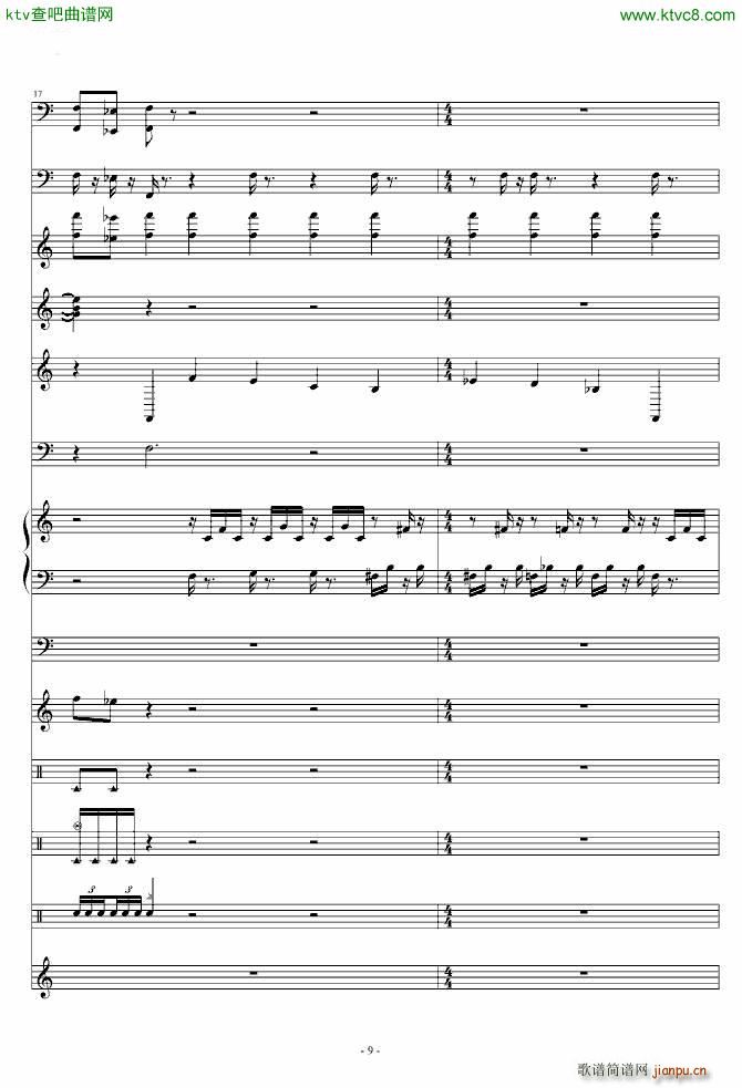 魔兽争霸2 3 兽族主题音乐9