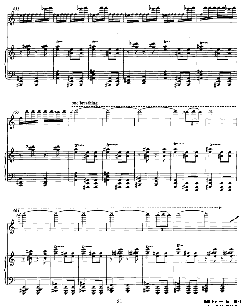 飞歌（笛子协奏曲+钢琴伴奏）P311
