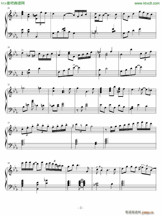 sleep away_bob acri2