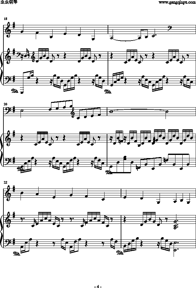《天鹅》 动物狂欢节-钢琴谱(钢琴曲)-圣桑4