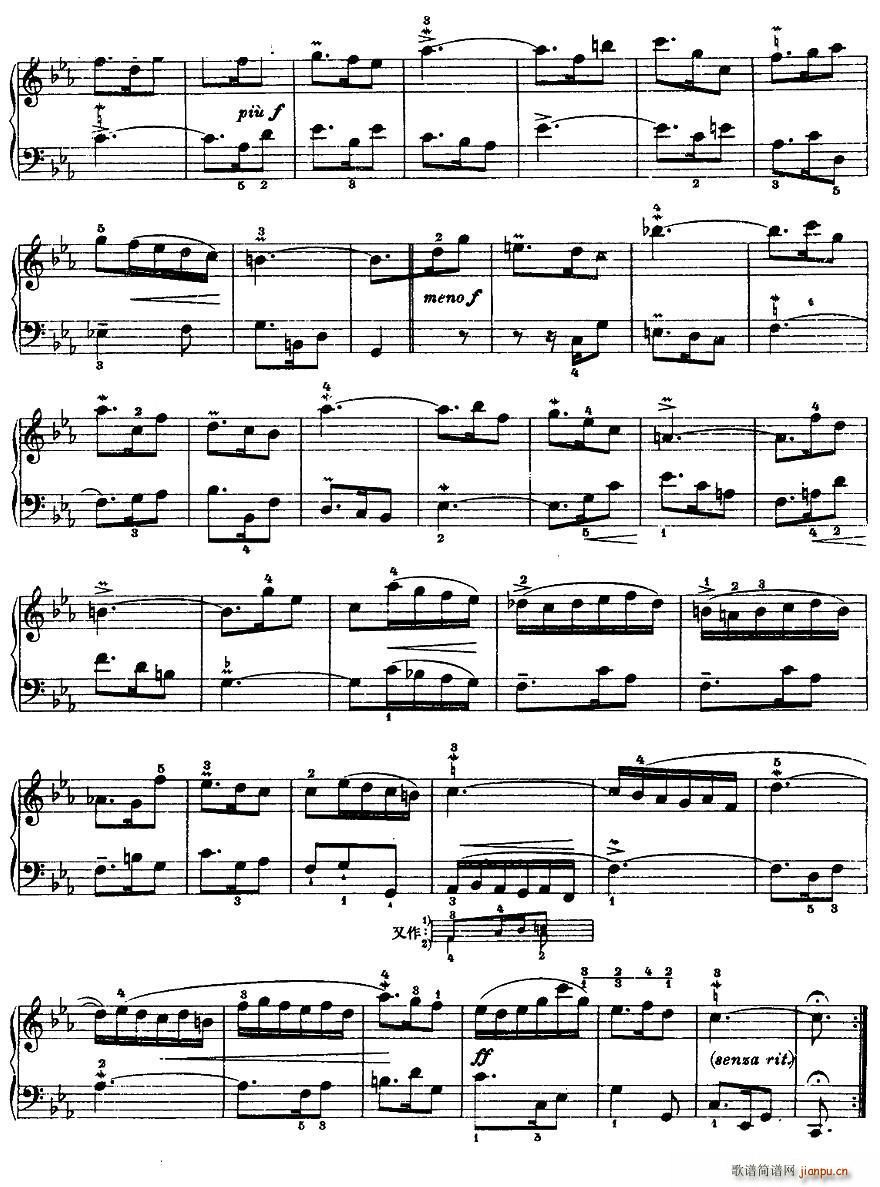 第二组曲 c小调 吉格2