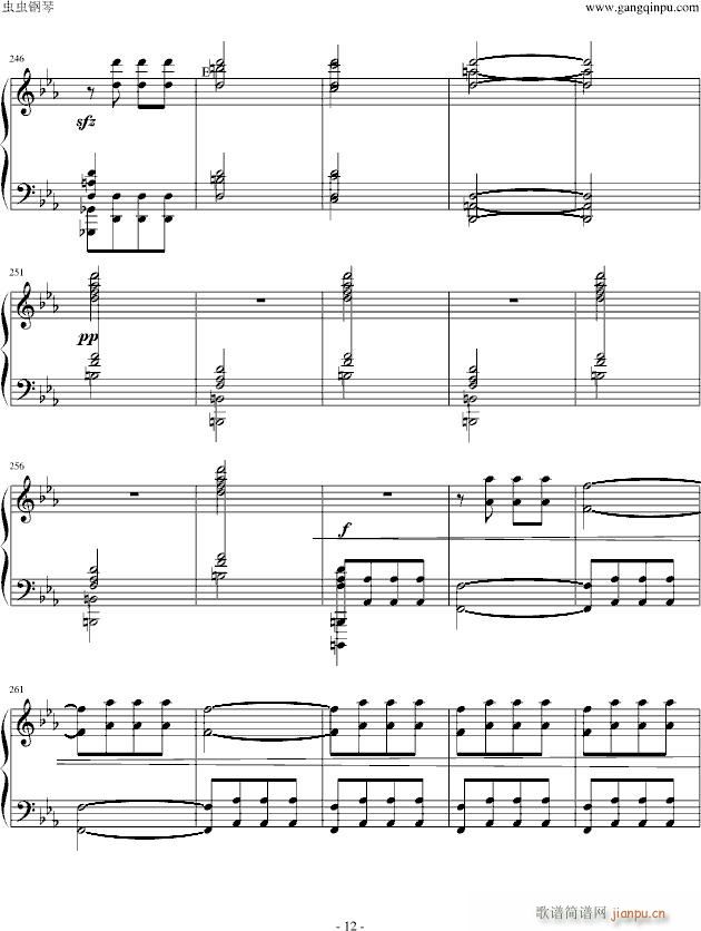李斯特改编贝多芬 命运 独奏版_贝多芬 beethoven12