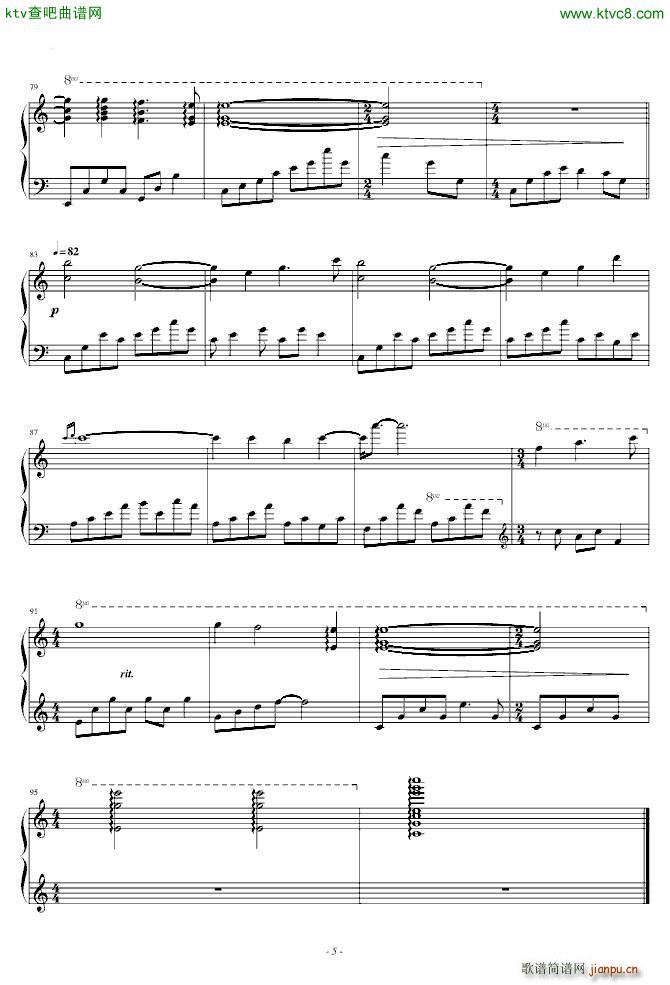 Gracefully_Giovanni Marradi 乔瓦尼5