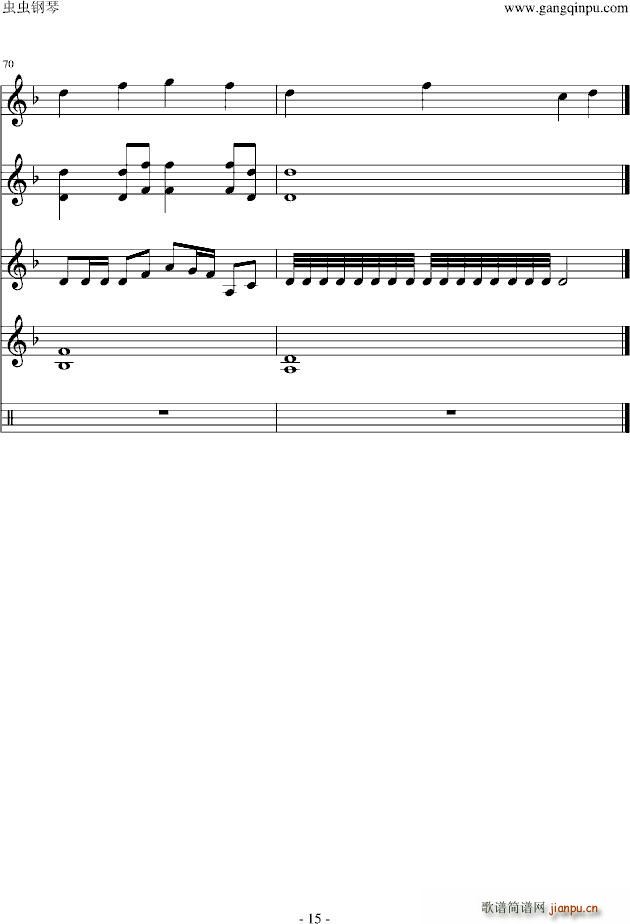 DIY竹田摇篮曲15