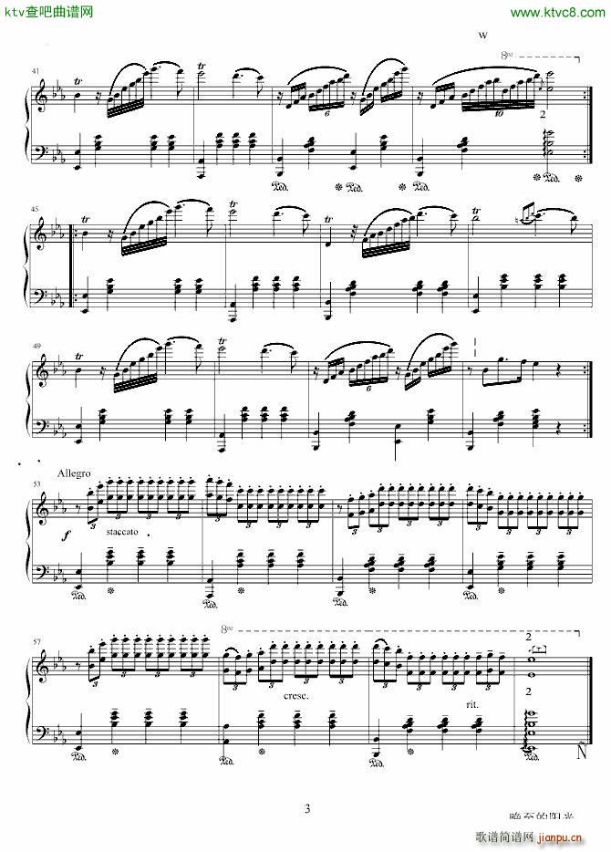 少女的祈祷 晚至的阳光版_克莱德曼3