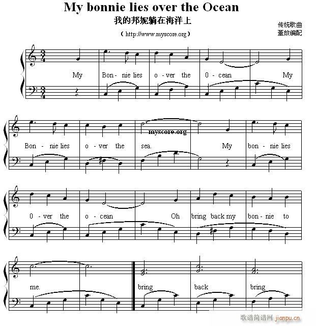 英文儿歌弹唱 My Bonnie lies over the Ocean(我的丹妮躺在海洋上)1