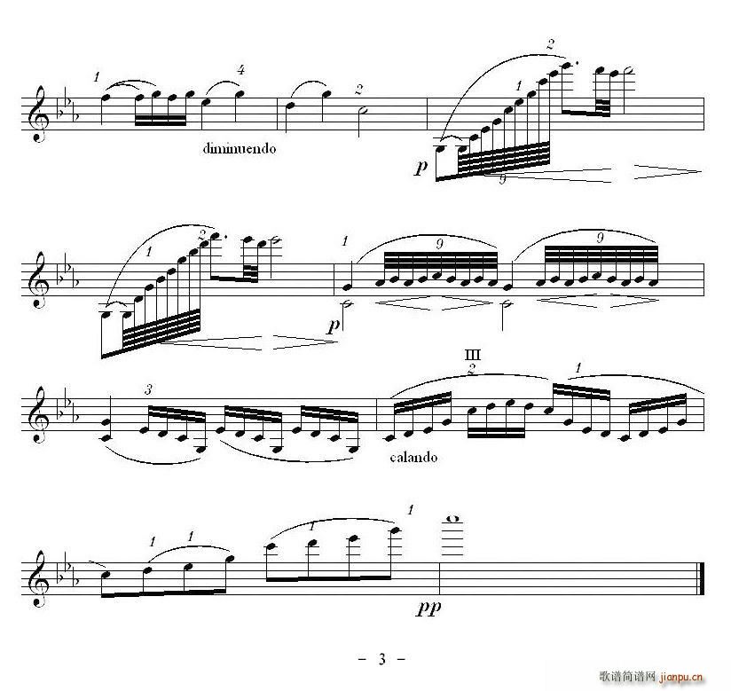 格雷蒙纳的小提琴制作者3