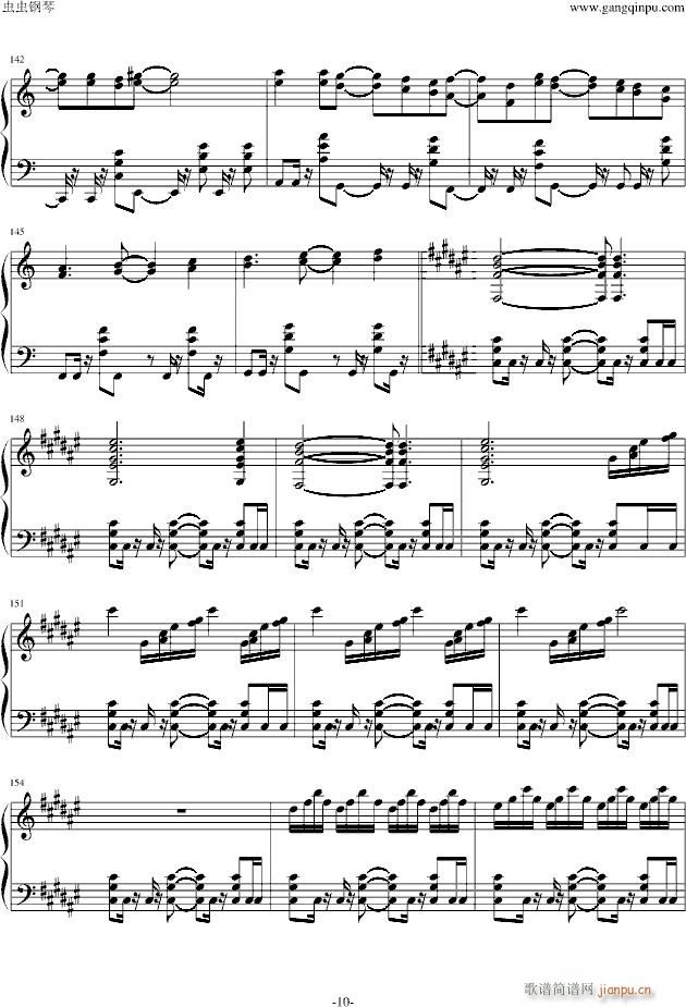 梦幻模拟战 - Langrisser 4 Ending_游戏10