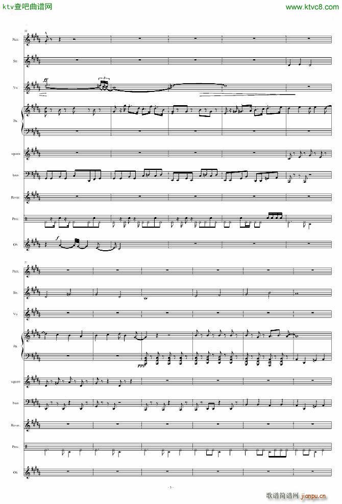 保龄球_植物大战僵尸3