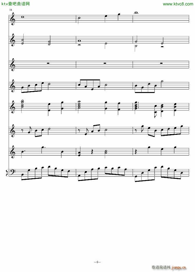 神佑天地_佐�孤���6