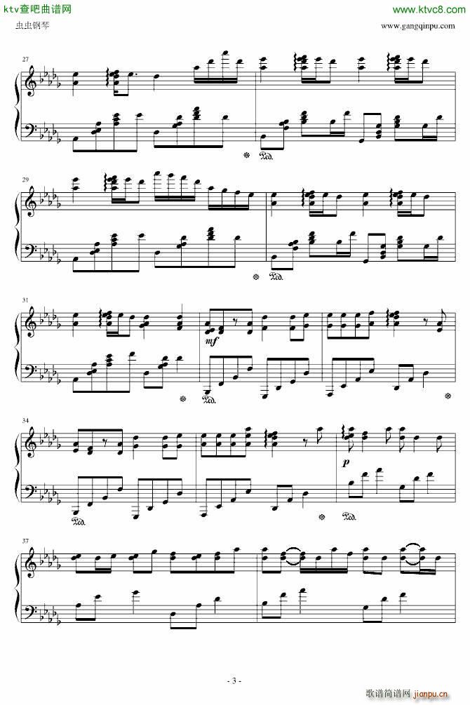 YOU X 夏影_动漫3