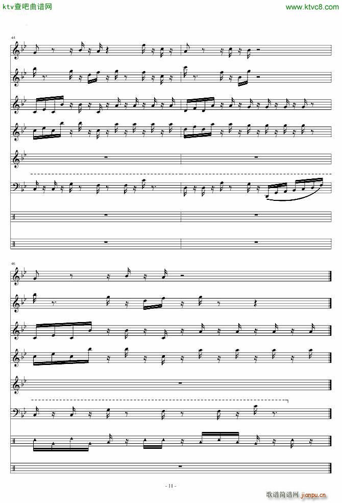 Zombies on Your Lawn_植物大战僵尸11