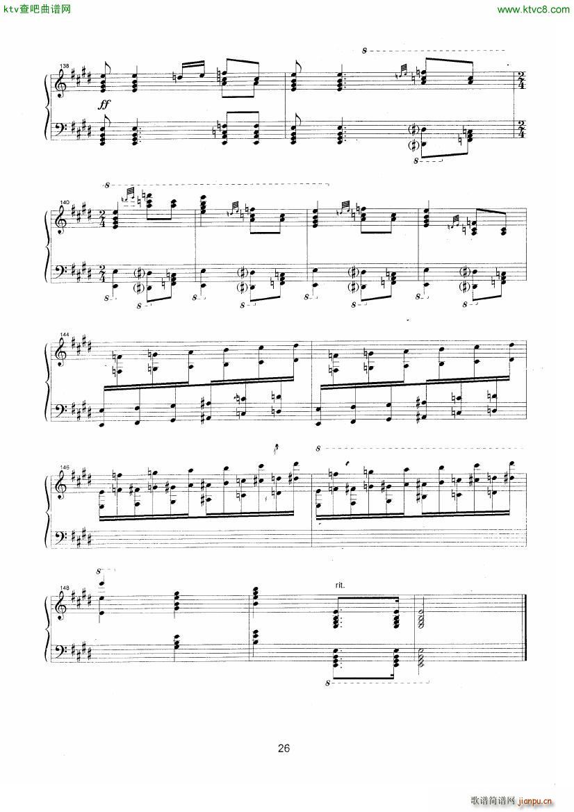 bizet georges horowitz carmen 1968 kuleshov11