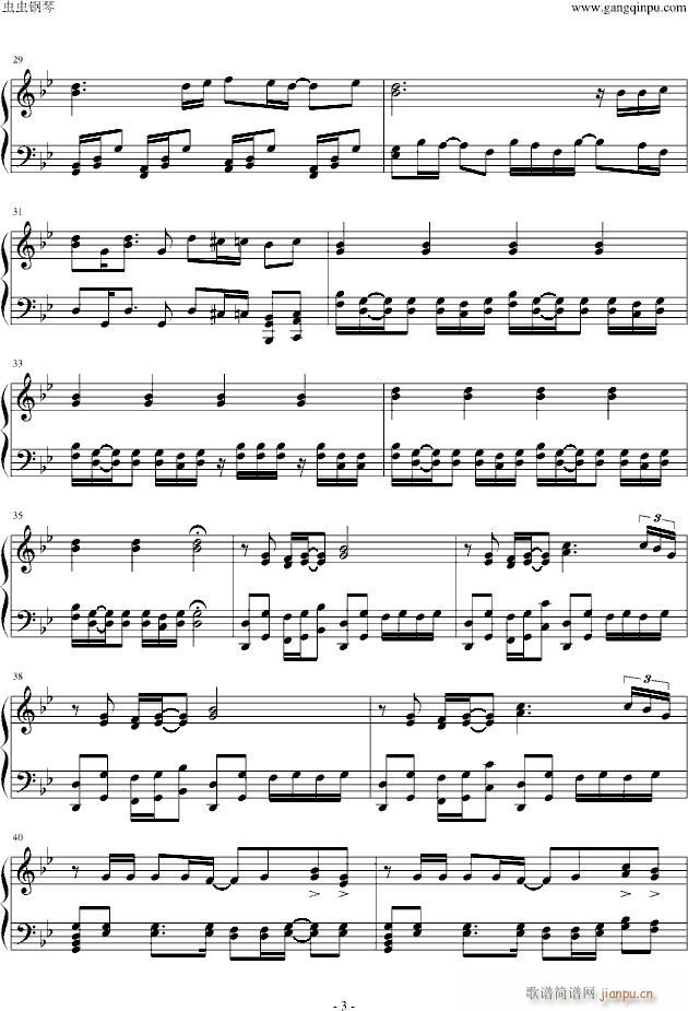 Zoetrope_やなぎなぎ3