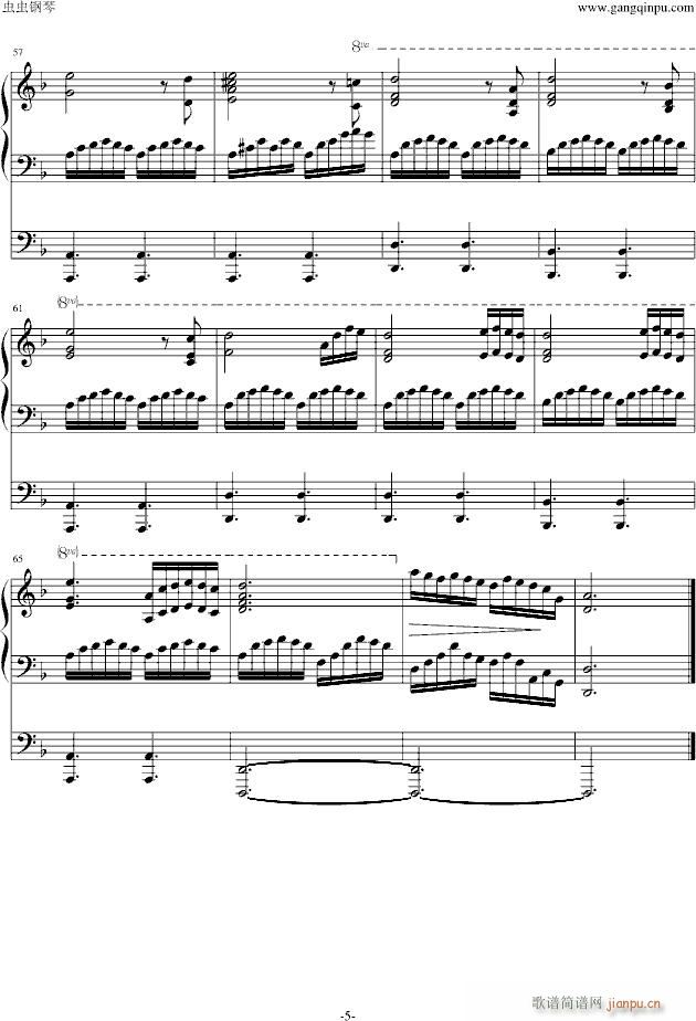 he is a pirate变奏曲_加勒比海盗5
