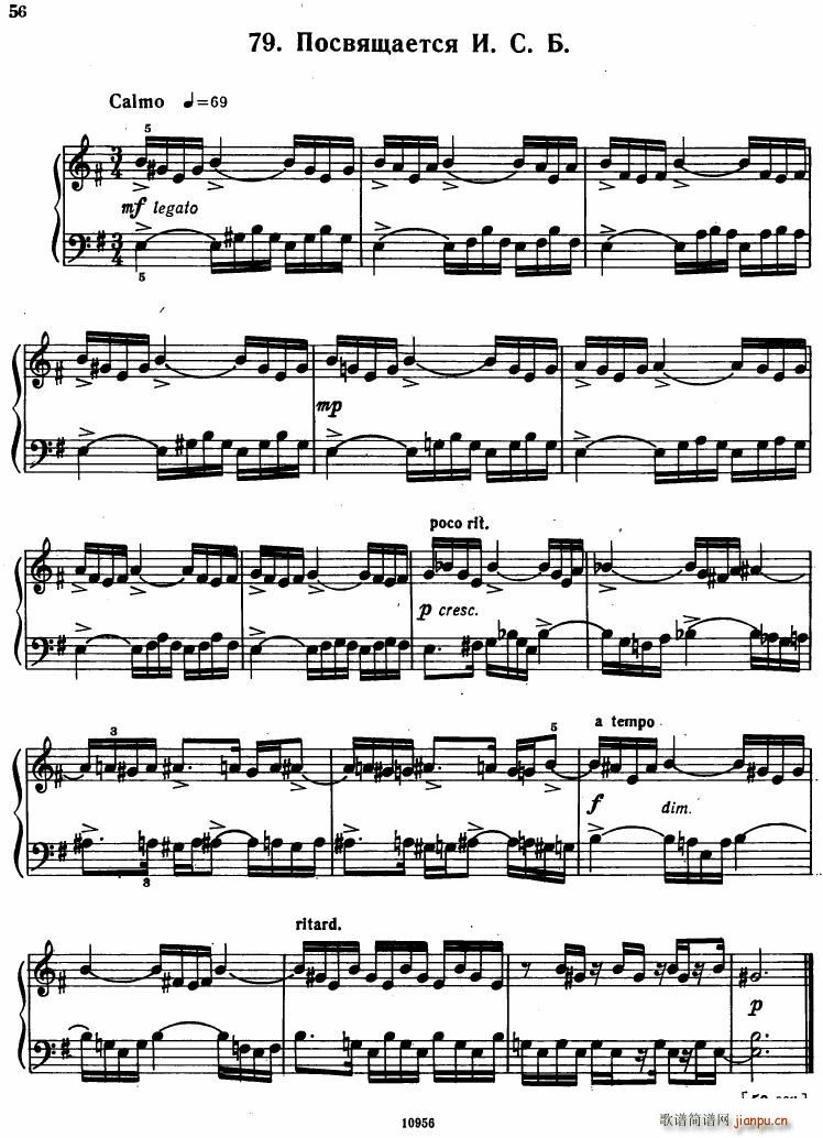 Bartok SZ 107 Mikrokosmos for Piano 67 9614