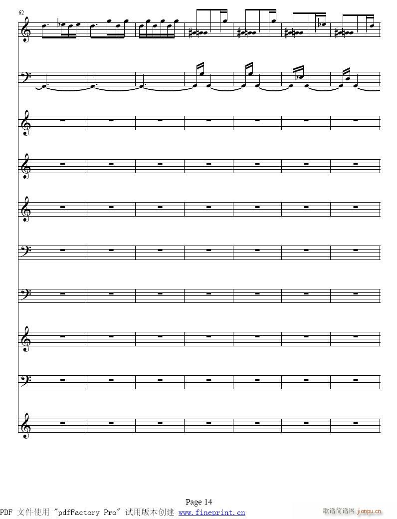 维瓦尔蒂  四季 夏  小提琴协奏曲9-16提琴6