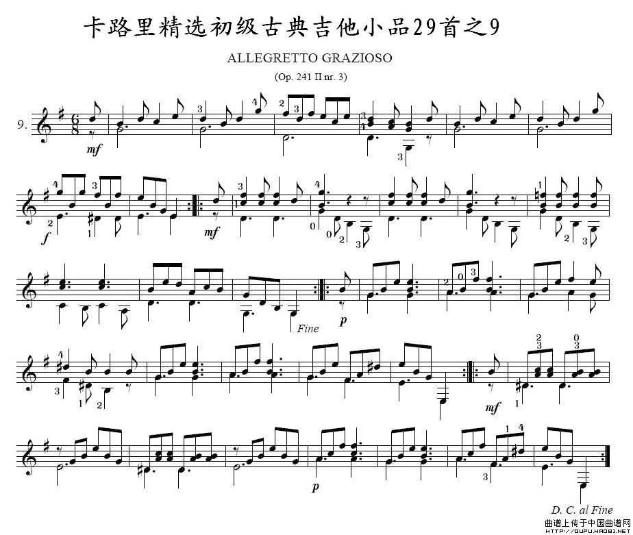 卡路里精选初级古典吉他小品29首之91