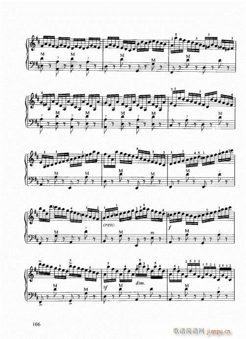 跟我学手风琴101-1206