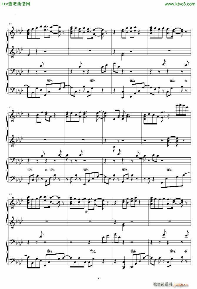 珊瑚海 四手联弹_周杰伦5