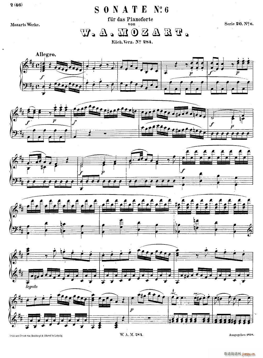 D大调第六钢琴奏鸣曲 KV 2841